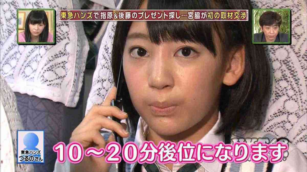 「LE SSERAFIM」宮脇咲良 純白ミニワンピ姿公開に反響「かわいいが渋滞」「美しい天使」