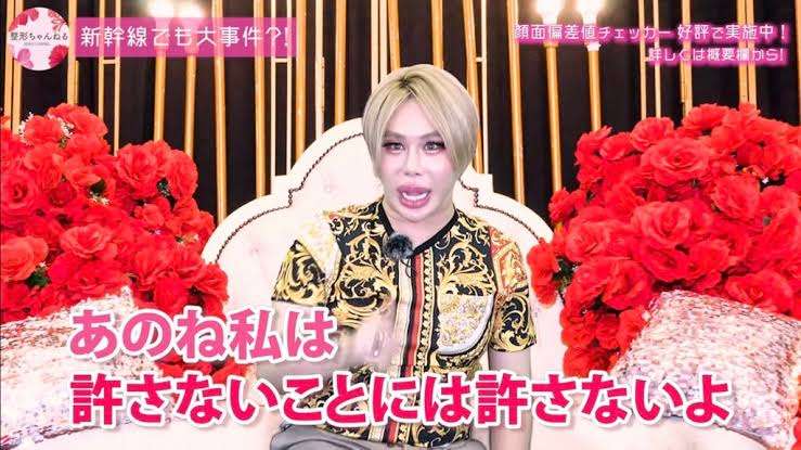 旧統一教会問題で「ミヤネ屋」「ゴゴスマ」が大健闘！ ワイドショー“本領発揮”の舞台裏