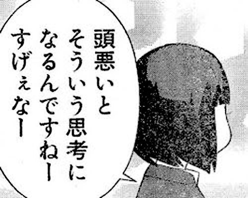 バーガーキング