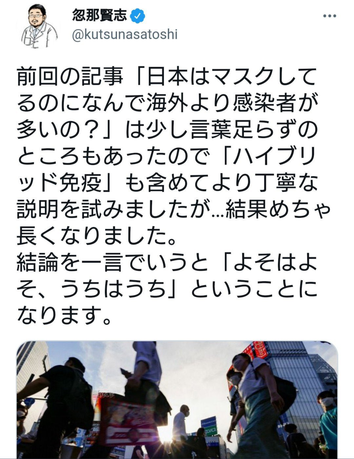 飛行機に乗った介助犬が搭乗客に寄り添って眠る“愛らしい姿”が話題に　海外