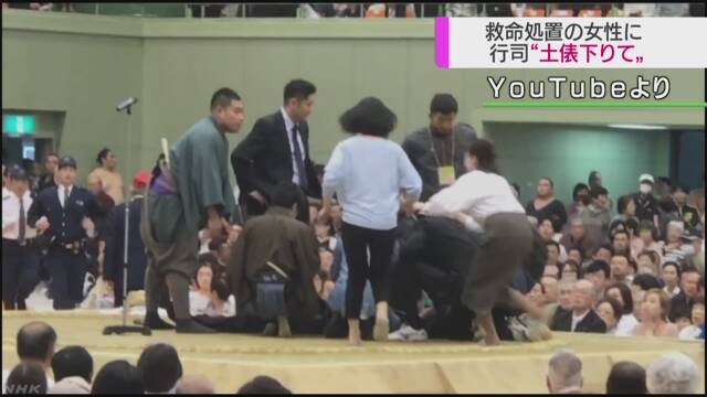 夏の甲子園で選手の熱中症多発 猛暑問題放置は「高野連の改革アレルギー」と識者バッサリ