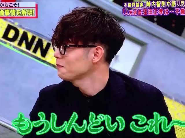 【祝誕生日!】窪田正孝さんについて語りませんか?
