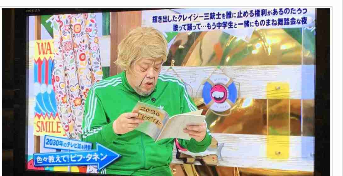 録画したまま観てない映画や番組を書いて観るべきか消すべきか判定してもらうトピpart13