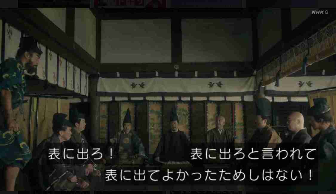 録画したまま観てない映画や番組を書いて観るべきか消すべきか判定してもらうトピpart13