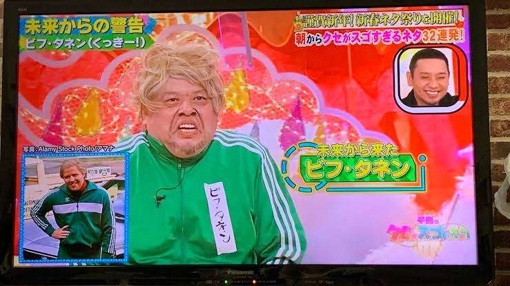 録画したまま観てない映画や番組を書いて観るべきか消すべきか判定してもらうトピpart13