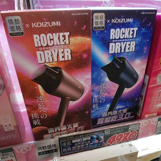 お風呂上がりにする事多すぎませんか?