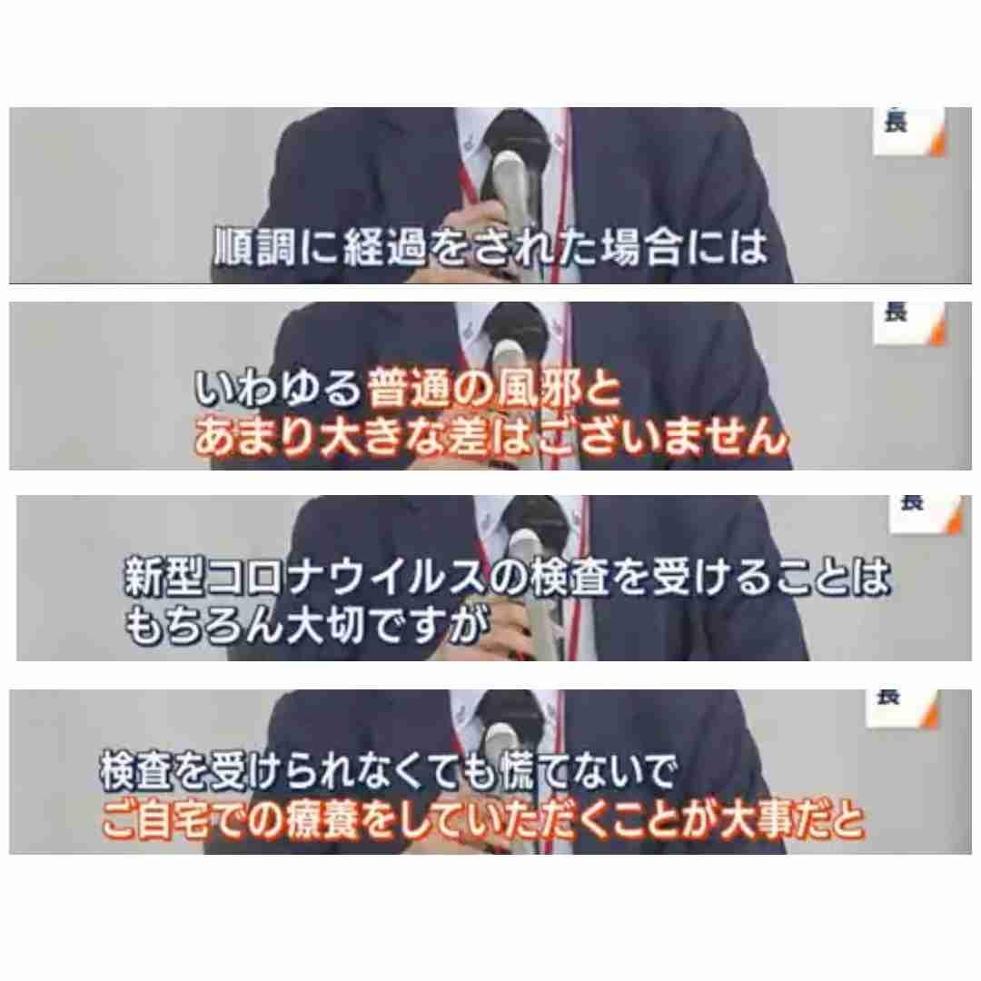 第7波「気になる」8割超も、ワクチン2回以下4割　新型コロナ意識調査