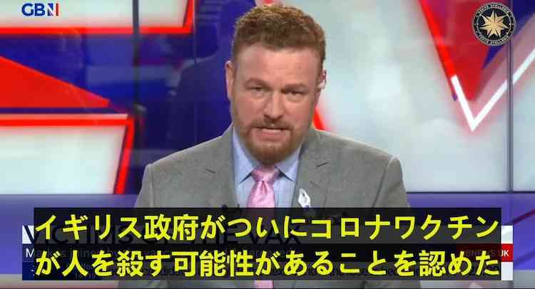第7波「気になる」8割超も、ワクチン2回以下4割　新型コロナ意識調査