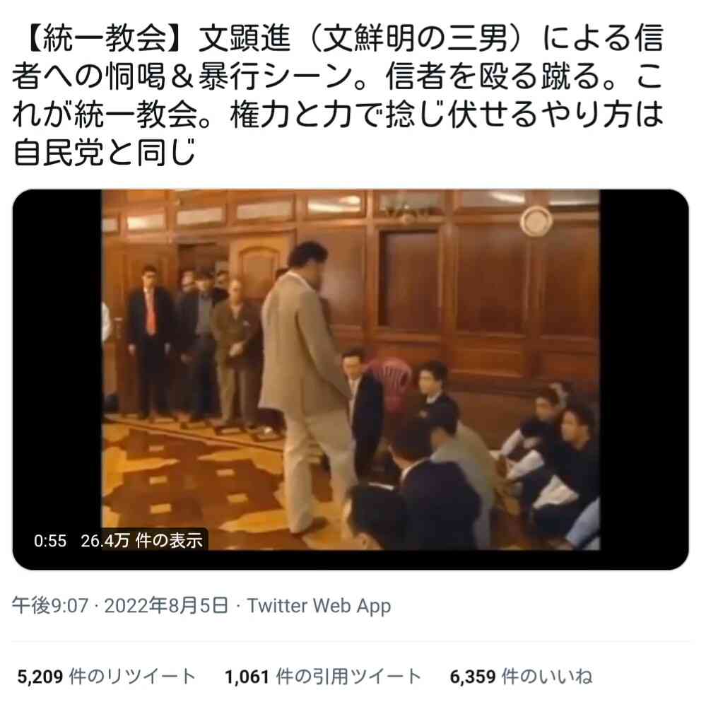 流行ると足遠のく問題