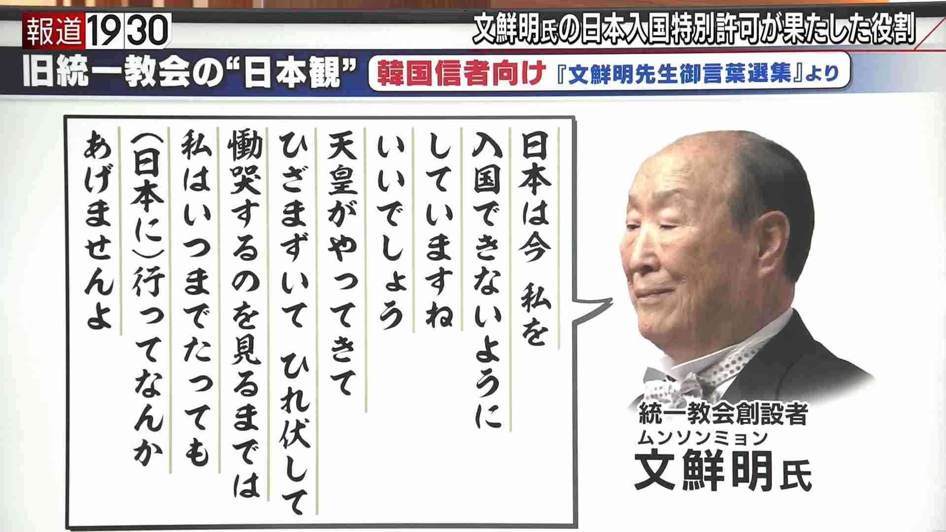 流行ると足遠のく問題