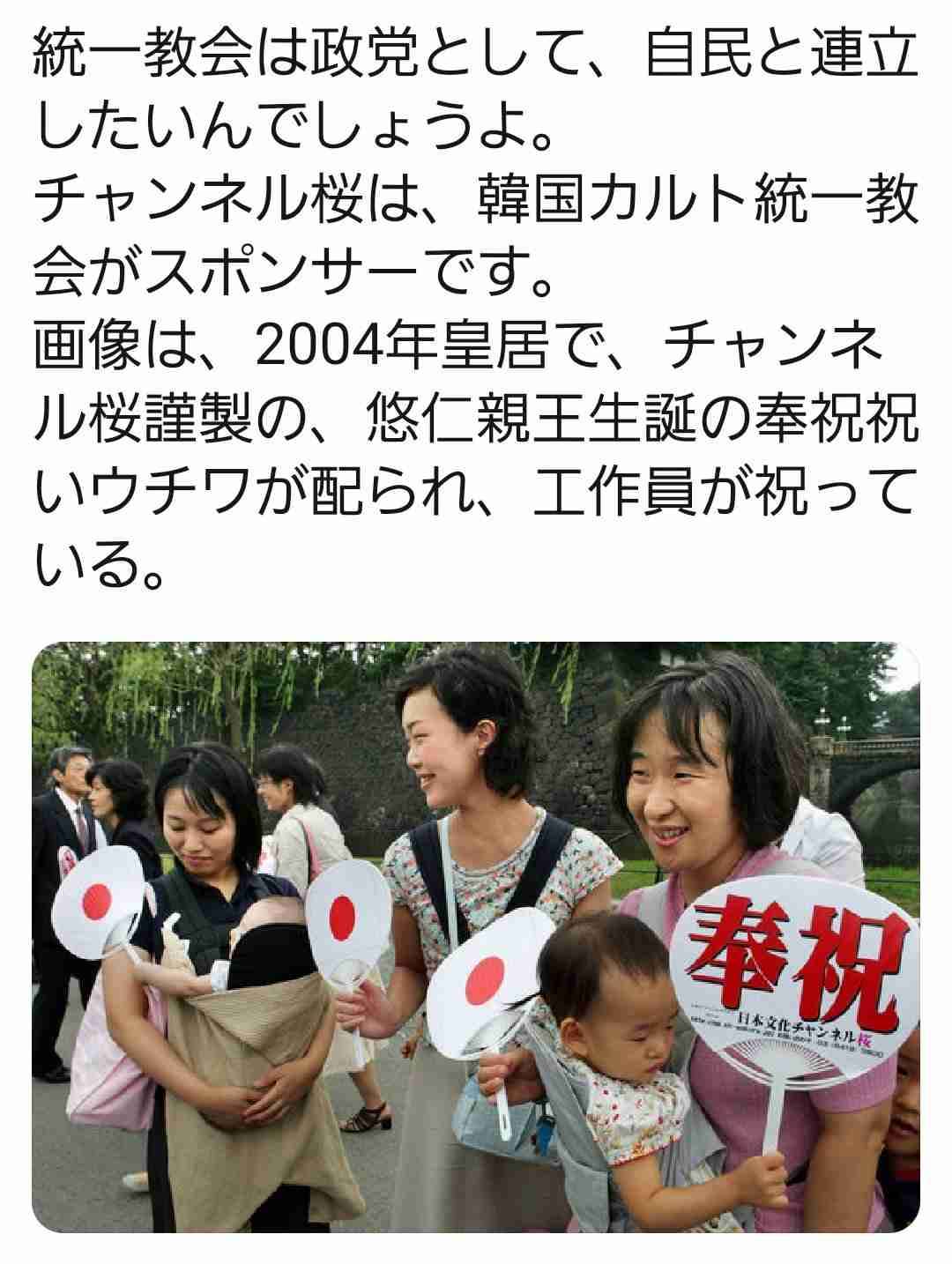 流行ると足遠のく問題