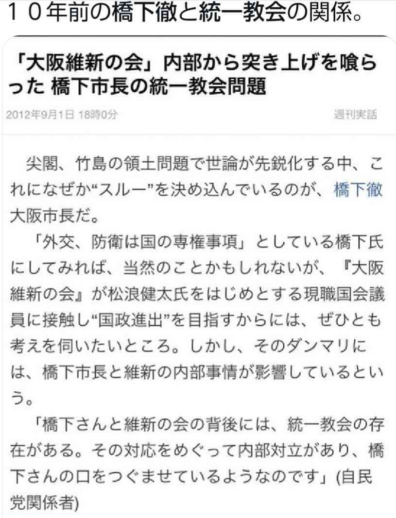 流行ると足遠のく問題