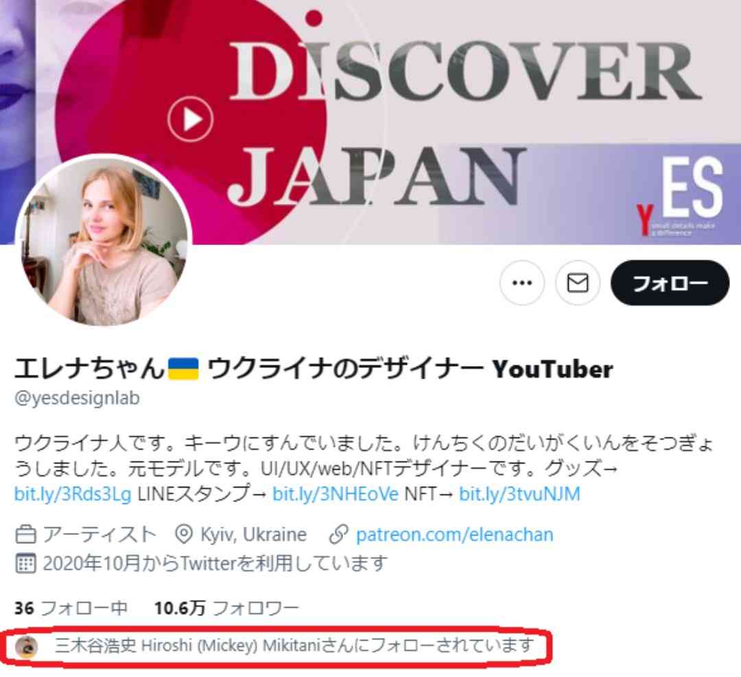 流行ると足遠のく問題