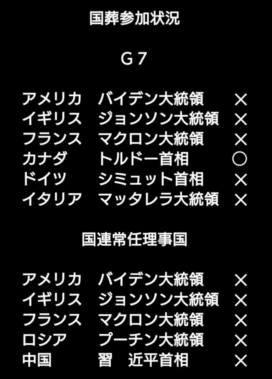 流行ると足遠のく問題