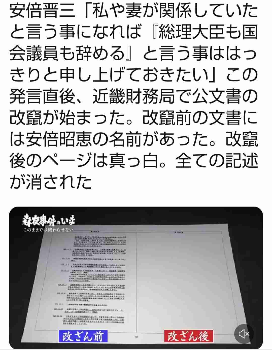 流行ると足遠のく問題