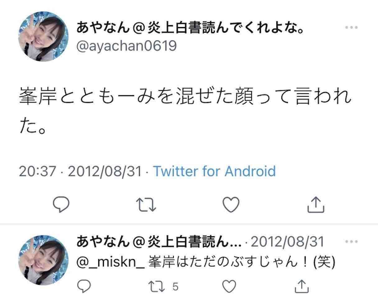 流行ると足遠のく問題