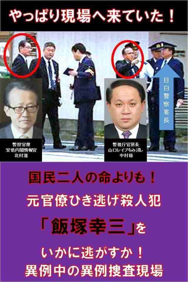 流行ると足遠のく問題