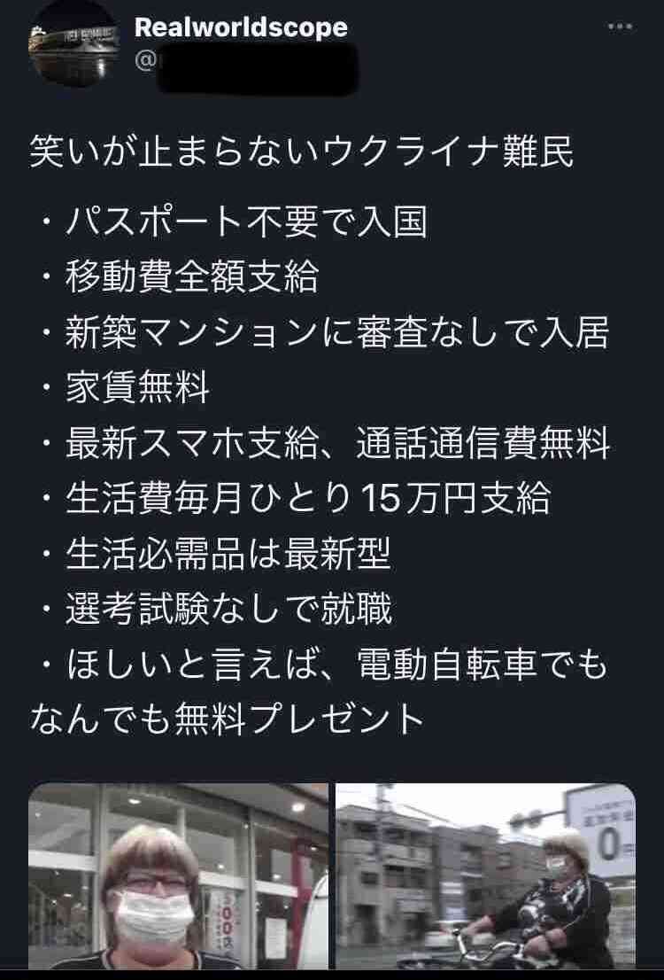 流行ると足遠のく問題