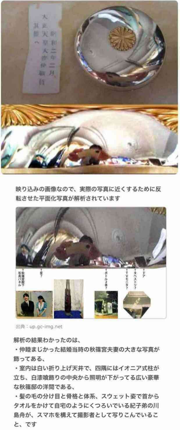 流行ると足遠のく問題