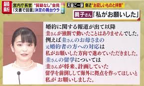 流行ると足遠のく問題