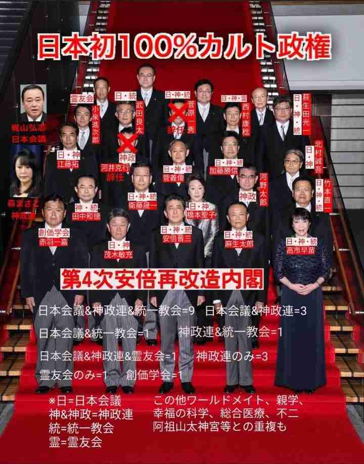 流行ると足遠のく問題