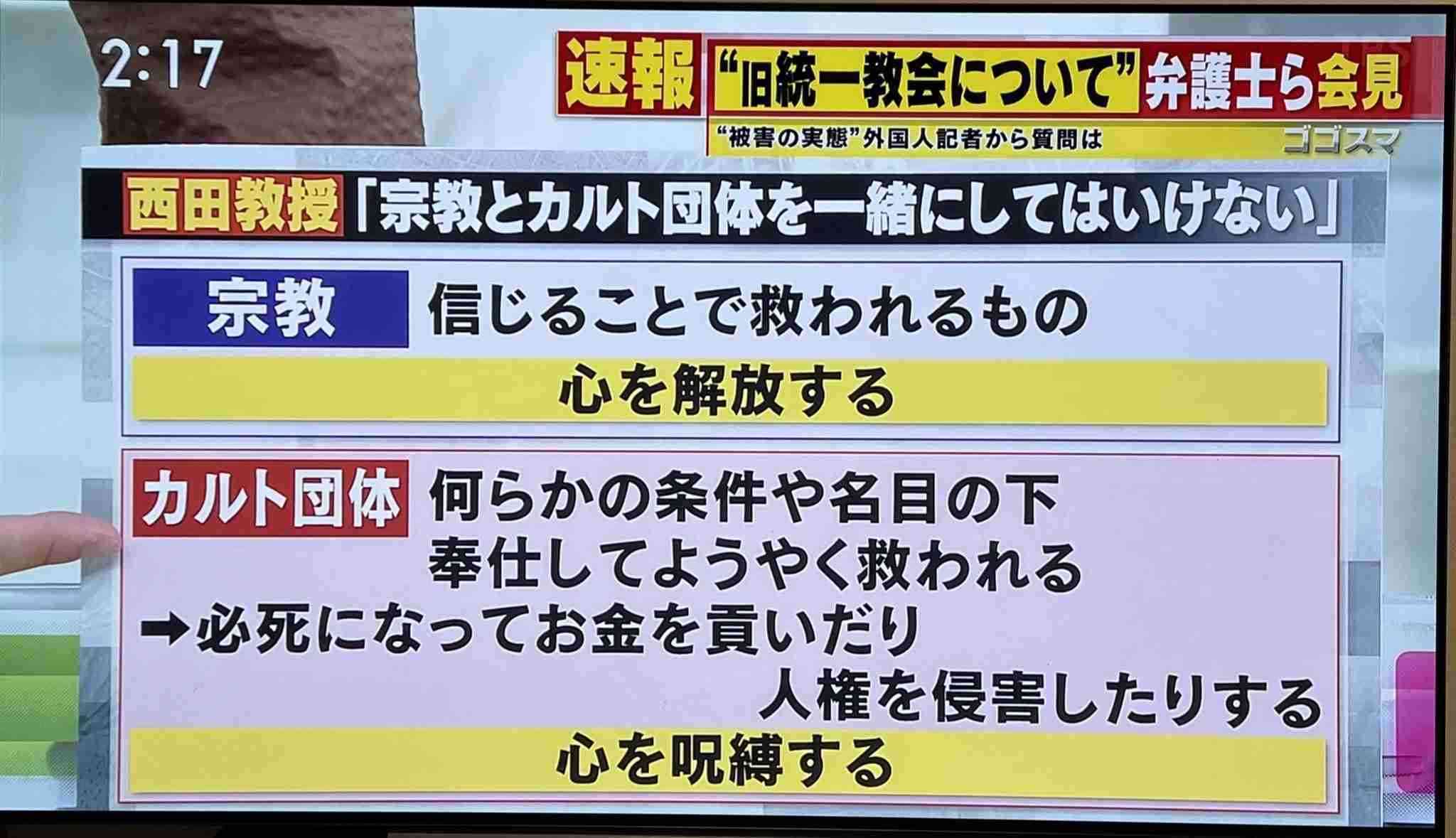 流行ると足遠のく問題
