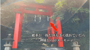流行ると足遠のく問題