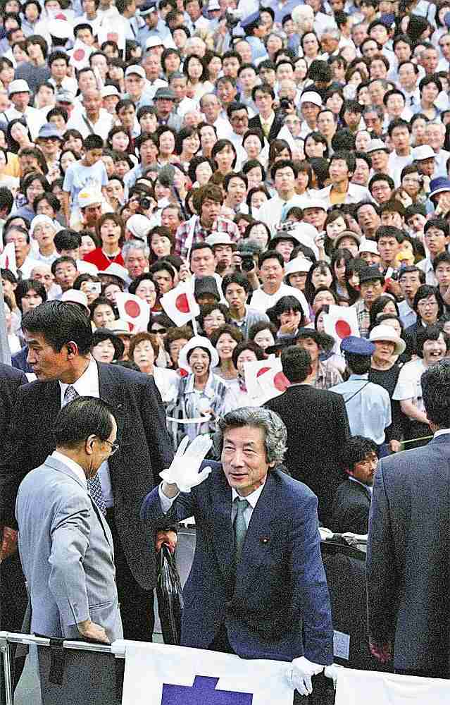 流行ると足遠のく問題