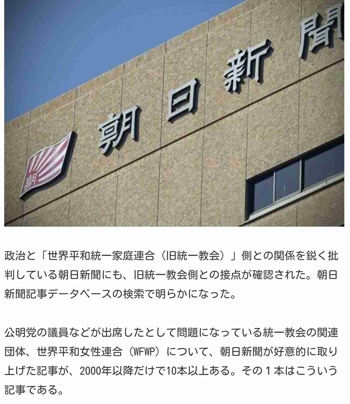 流行ると足遠のく問題