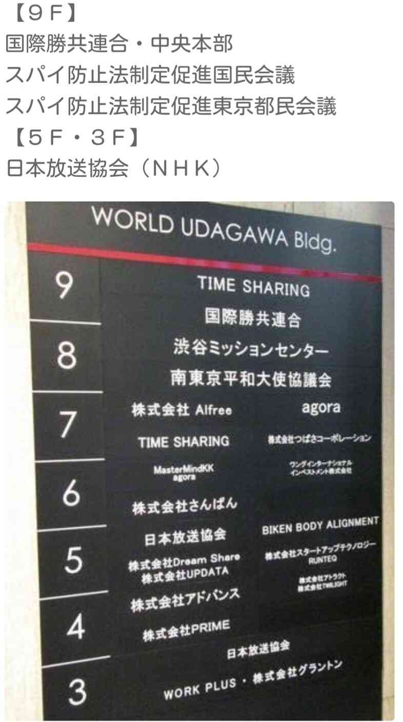 流行ると足遠のく問題