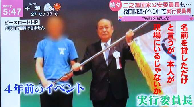 流行ると足遠のく問題
