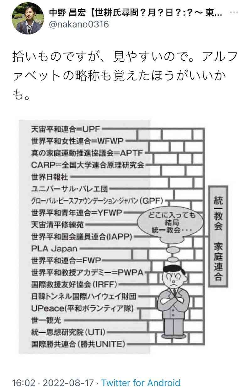 流行ると足遠のく問題