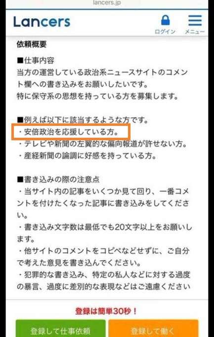 流行ると足遠のく問題