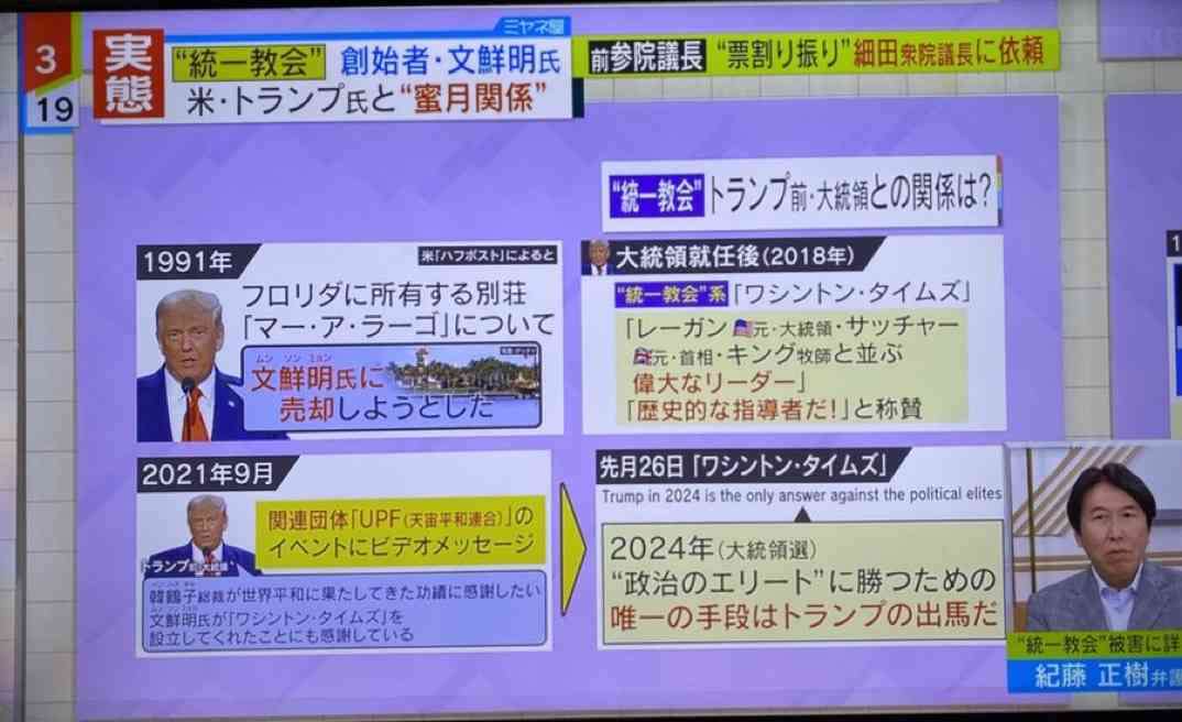 流行ると足遠のく問題