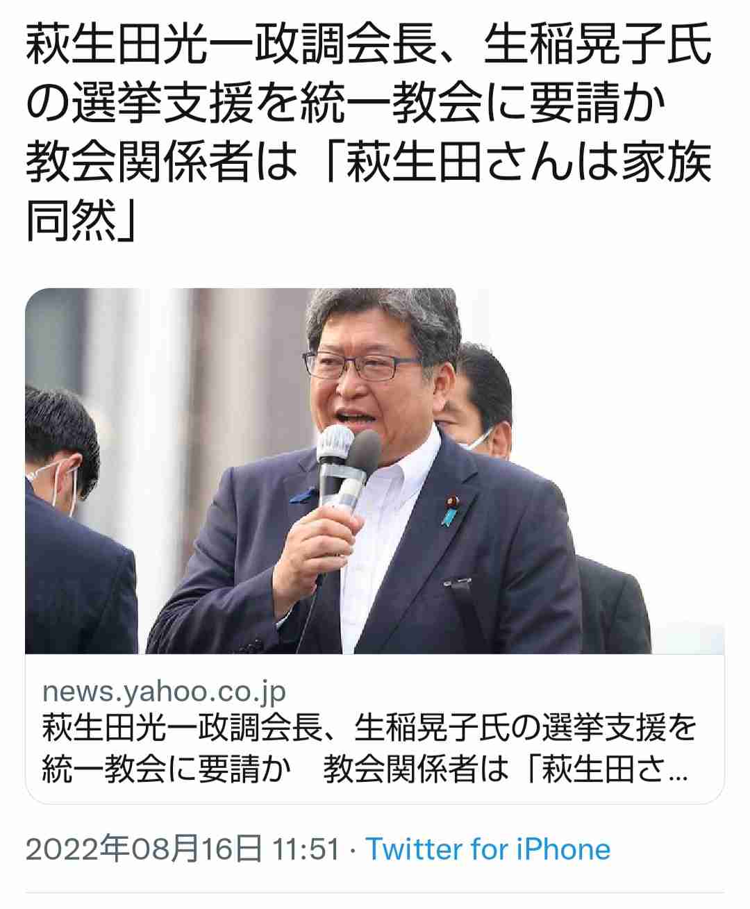 流行ると足遠のく問題