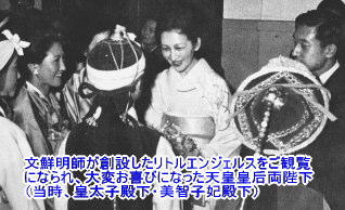 流行ると足遠のく問題