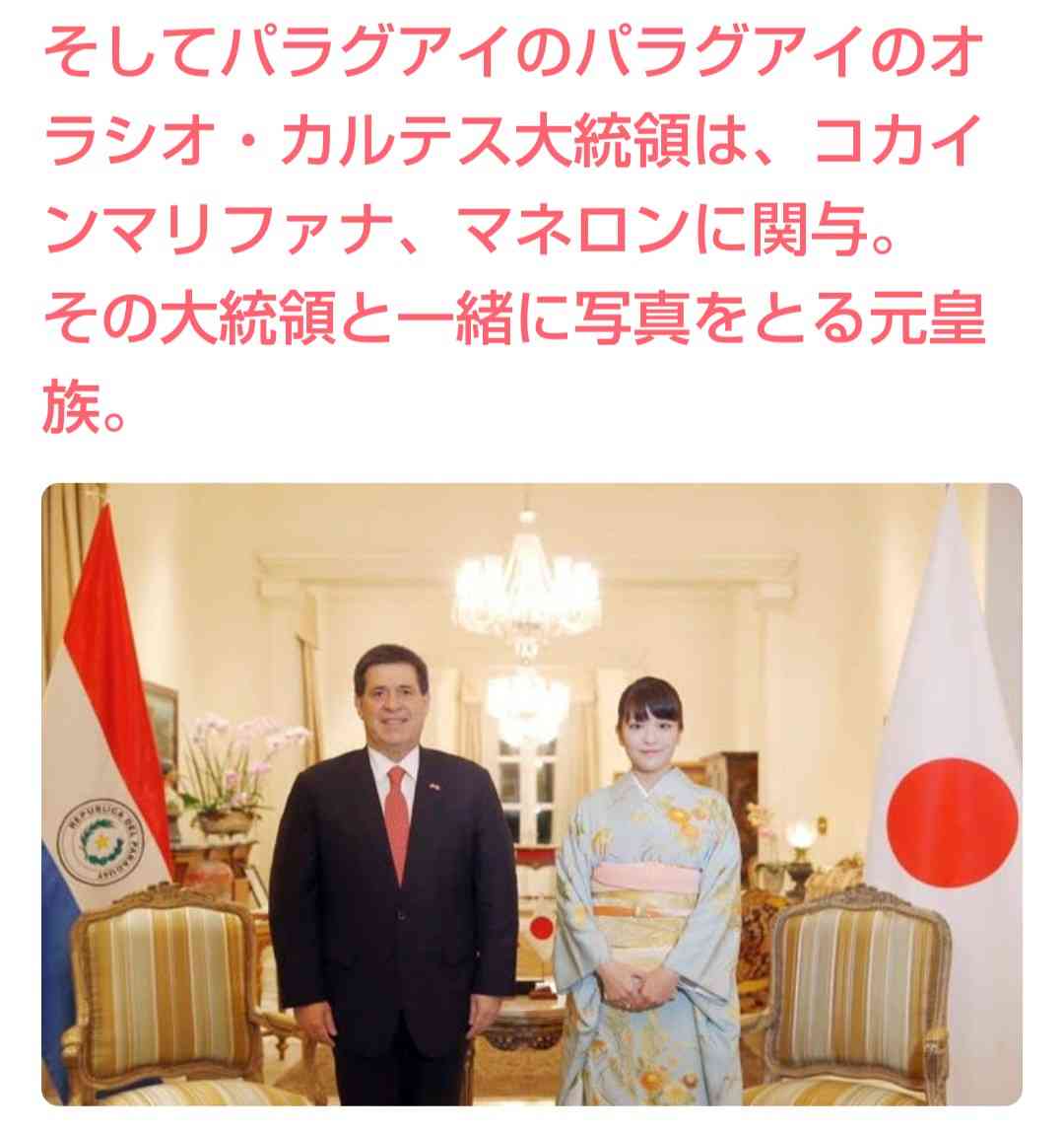 流行ると足遠のく問題
