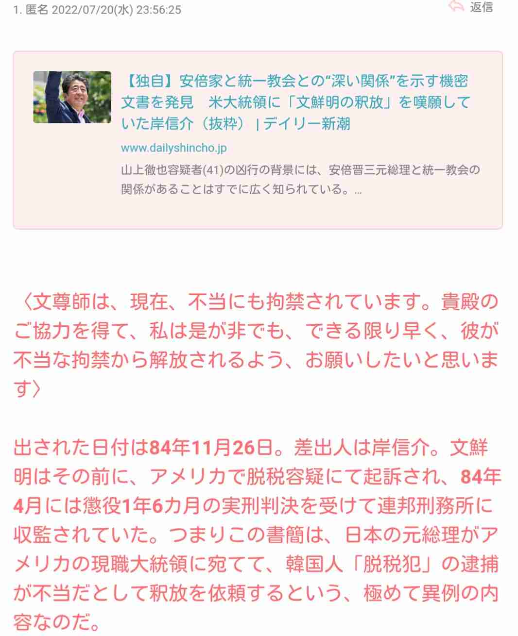 流行ると足遠のく問題