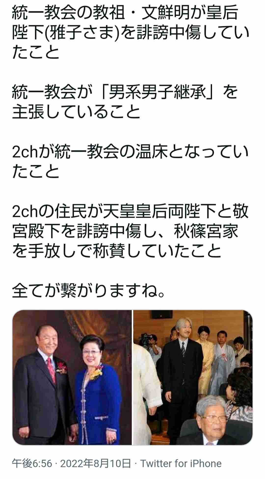 流行ると足遠のく問題