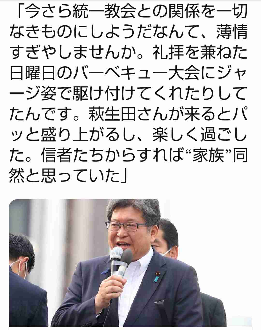 流行ると足遠のく問題
