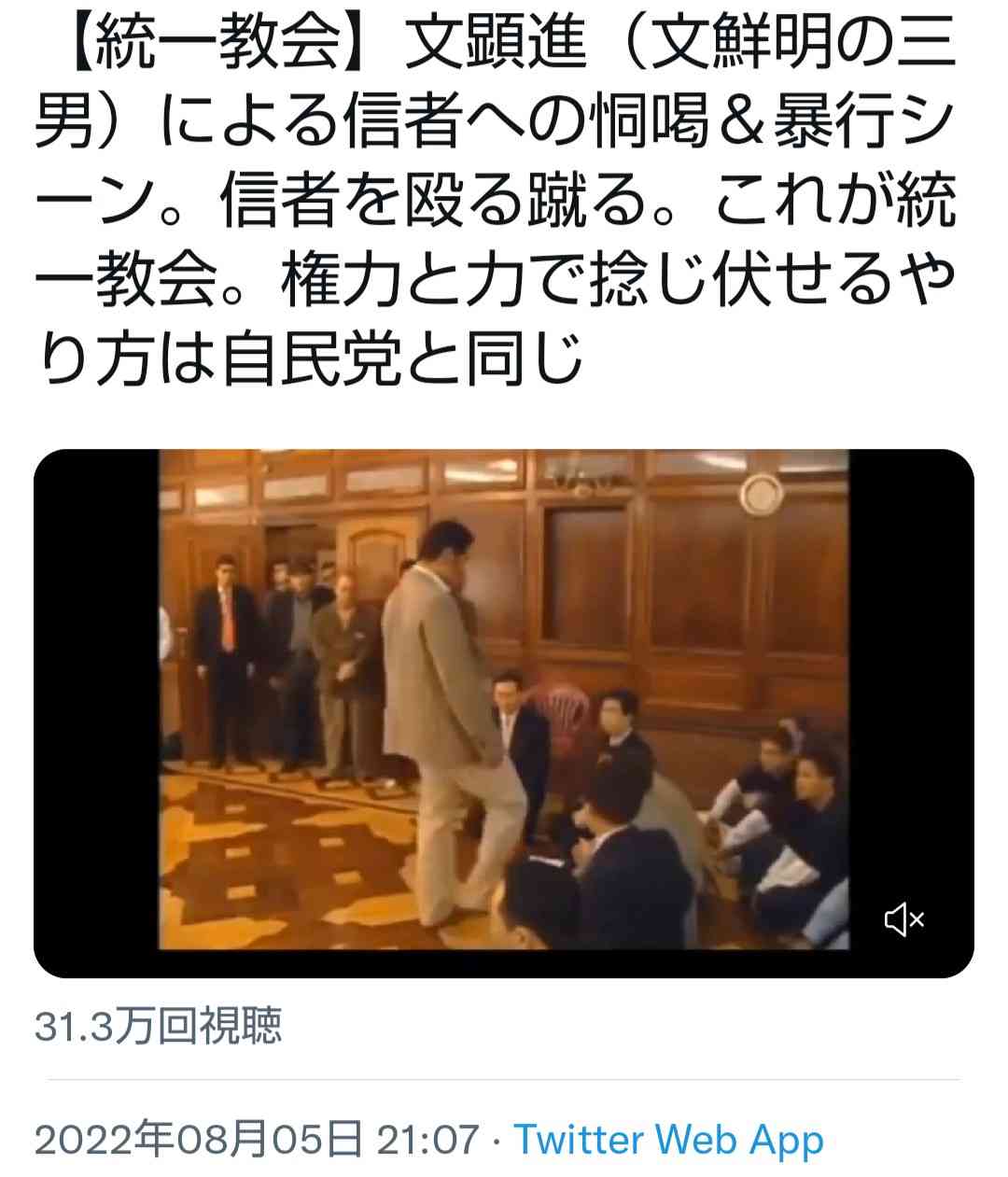 流行ると足遠のく問題