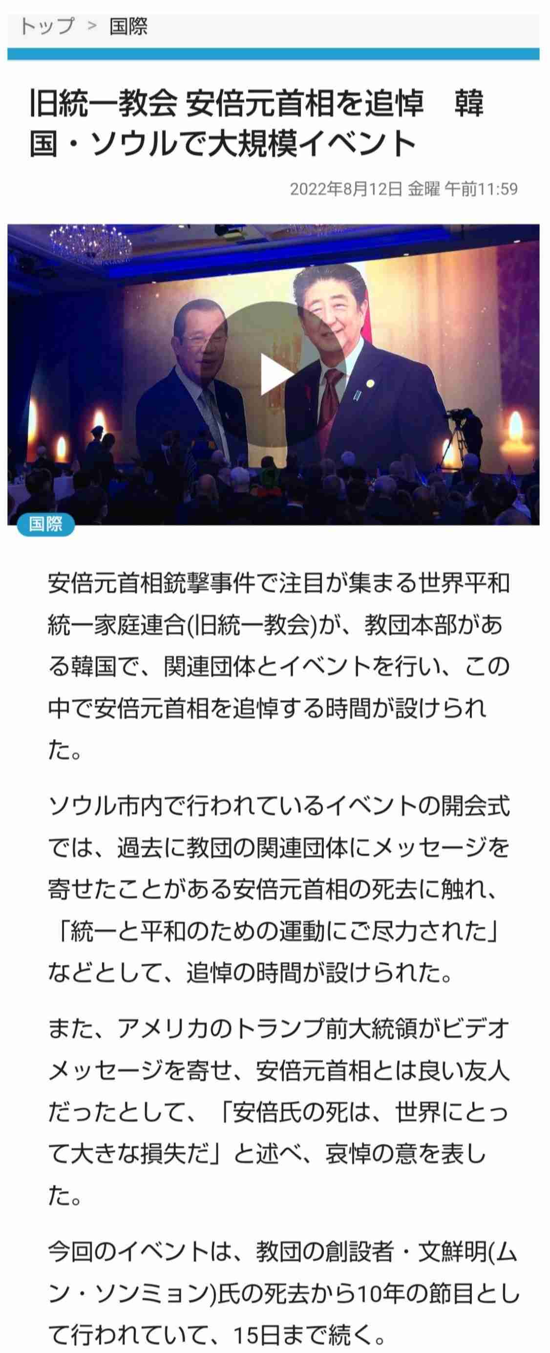 流行ると足遠のく問題