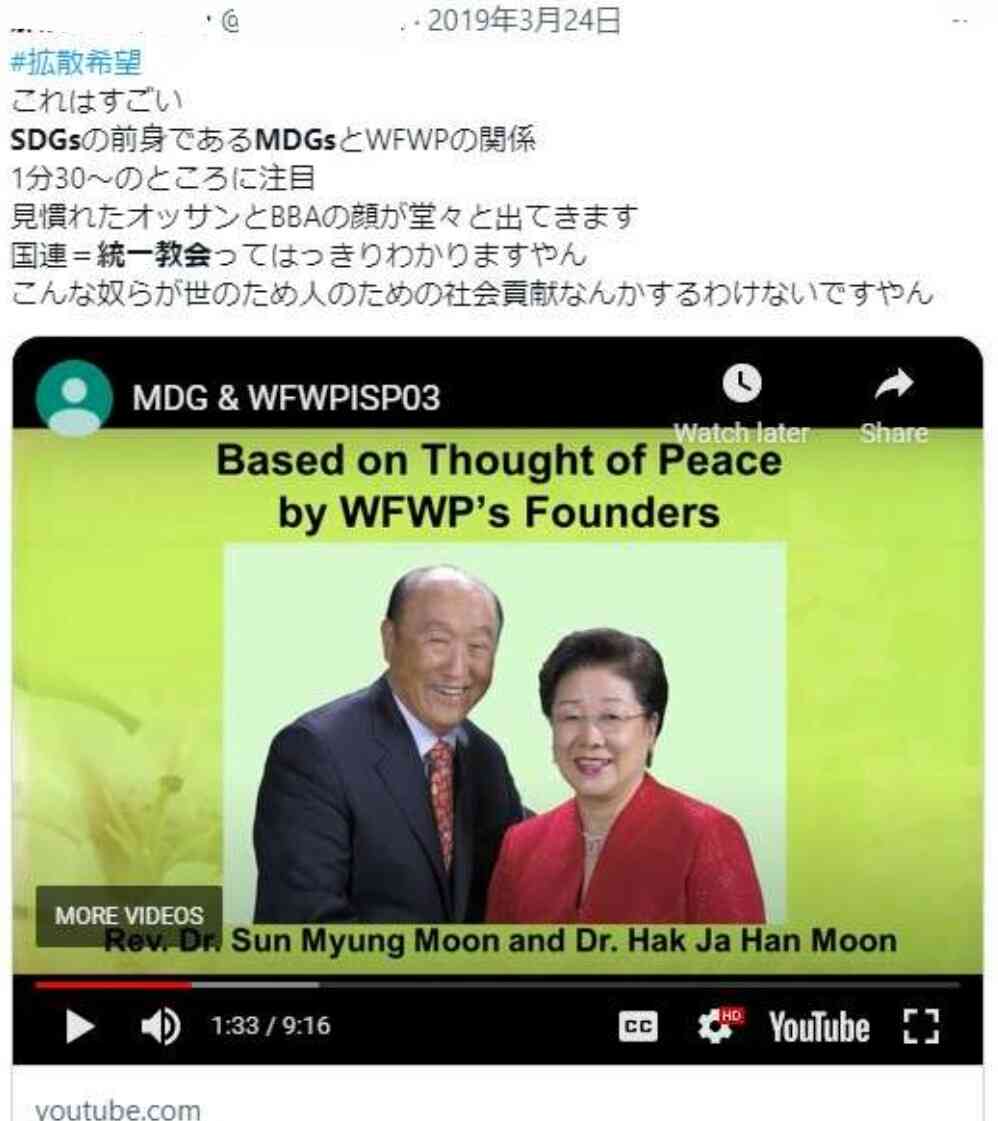 流行ると足遠のく問題
