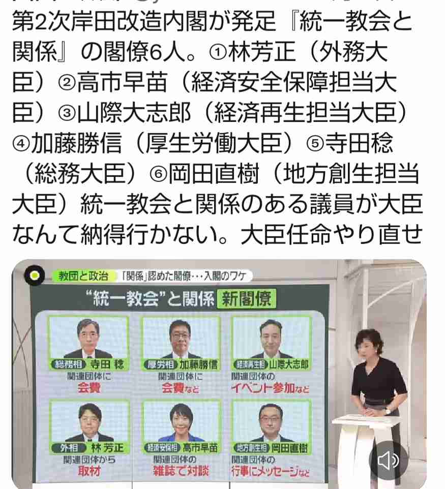 流行ると足遠のく問題