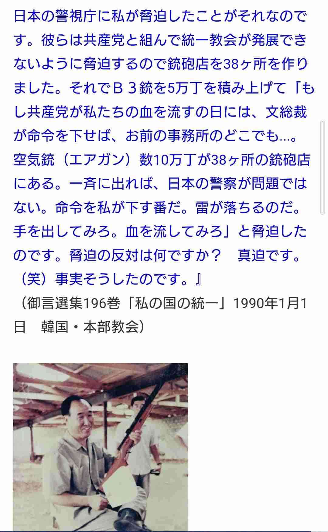 流行ると足遠のく問題