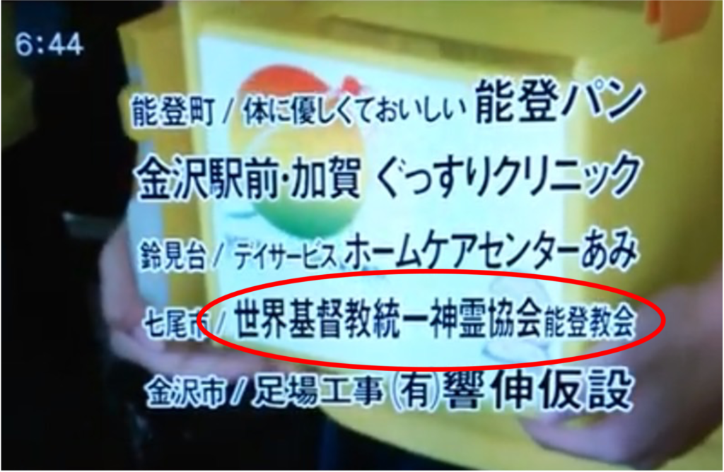 流行ると足遠のく問題