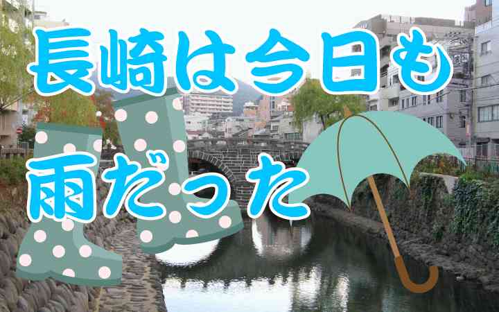 120人乱交パーティー「通報したのは私です」　40代既婚女性の“傷つけられたプライド”【スクープその後】