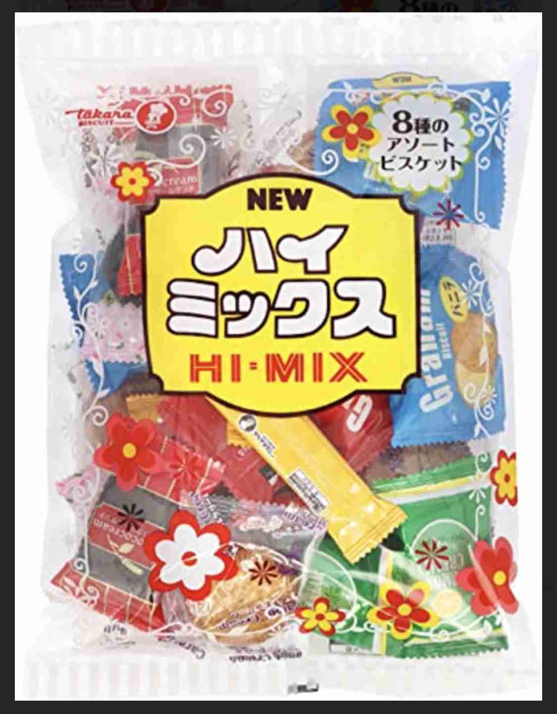 【値上げ】子どものおやつどうしてる？