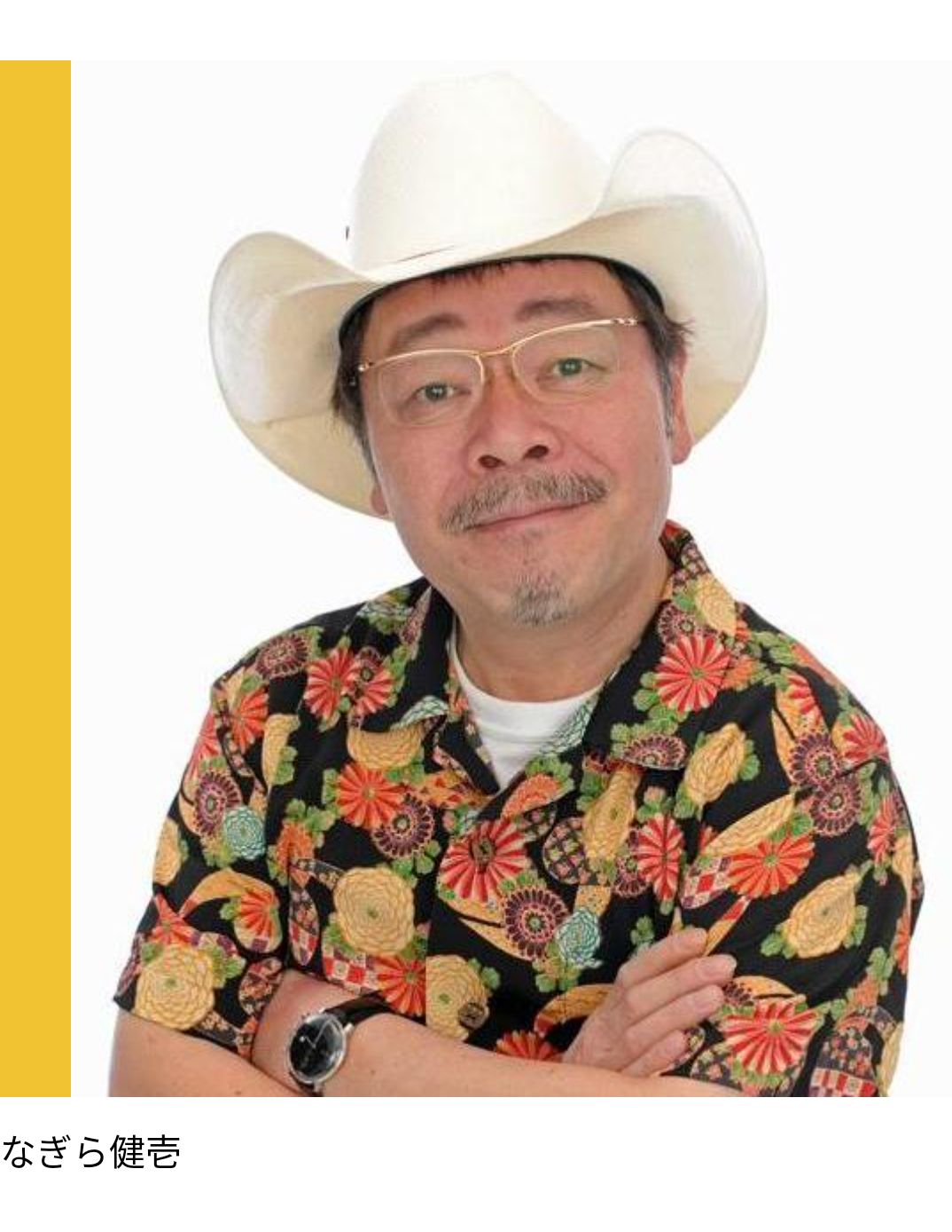 誰にも言えずに抱え込んでいる悩みありますか?