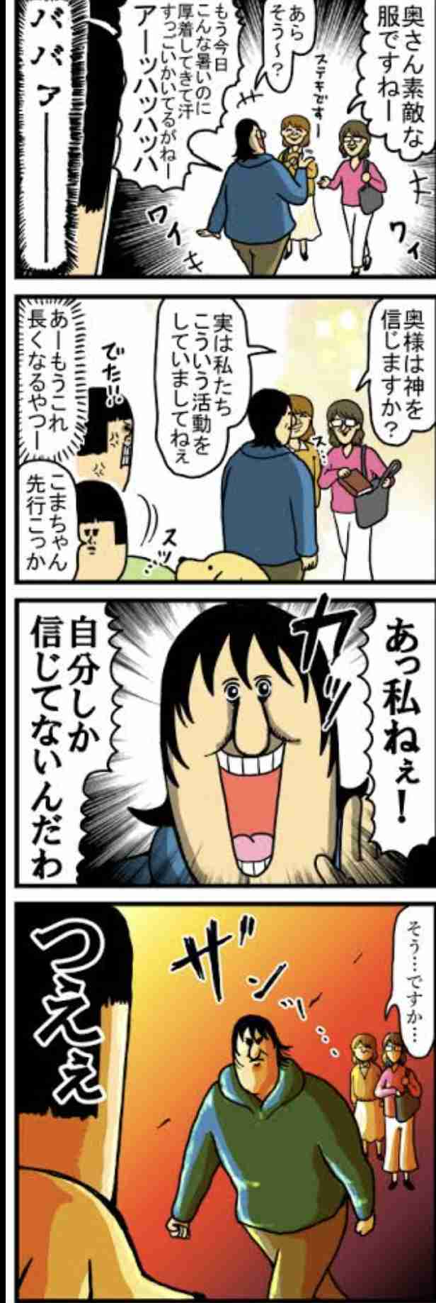 誰にも言えずに抱え込んでいる悩みありますか？